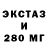 Canna-Cookies конопля Kateryna Shved