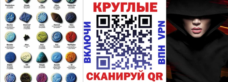 Экстази бентли  Воткинск 