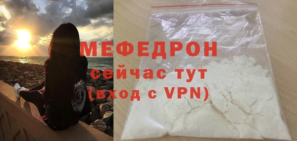 ALPHA PVP Верхний Тагил