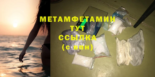 гашишное масло Верхнеуральск