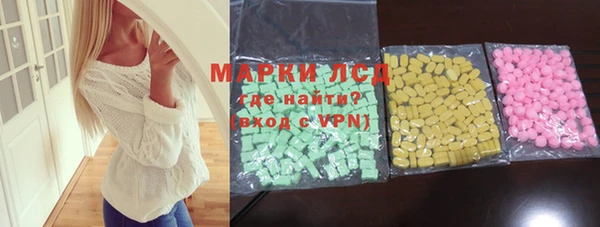 гашишное масло Верхнеуральск