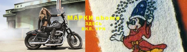гашишное масло Верхнеуральск