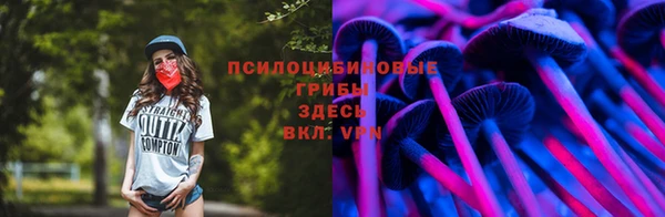меф Верея