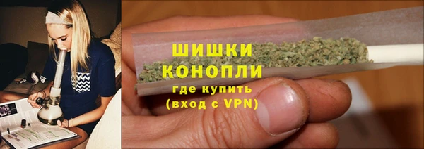 меф Верея