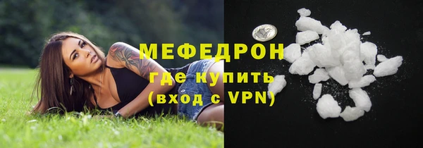 гашишное масло Верхнеуральск