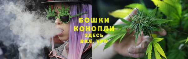 меф Верея