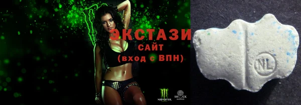 прущая мука Остров