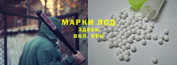 гашишное масло Верхнеуральск