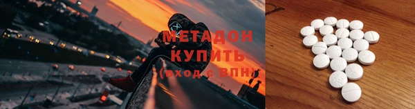 гашишное масло Верхнеуральск