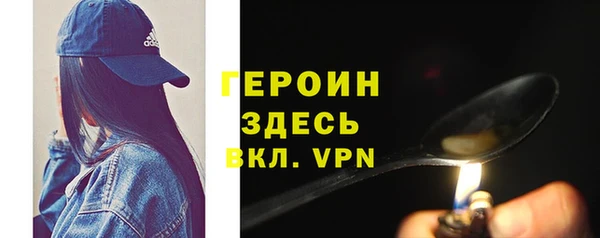 меф Верея