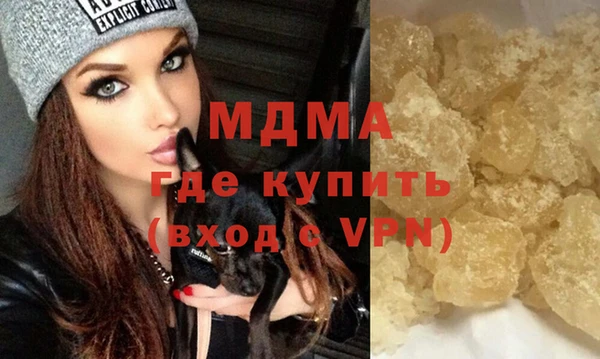 гашишное масло Верхнеуральск
