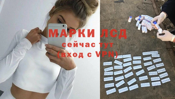гашишное масло Верхнеуральск