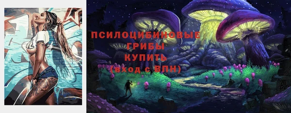 меф Верея