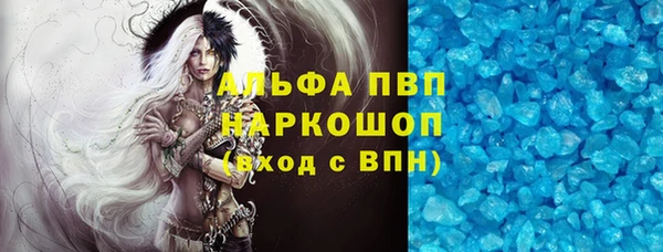 меф Верея