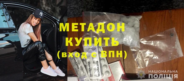 гашишное масло Верхнеуральск