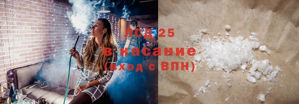 меф Верея
