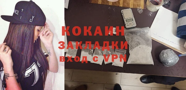гашишное масло Верхнеуральск
