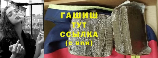 меф Верея