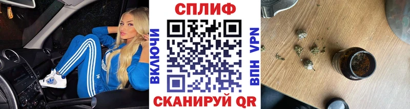 дарнет шоп  Воткинск  Бошки марихуана Amnesia 